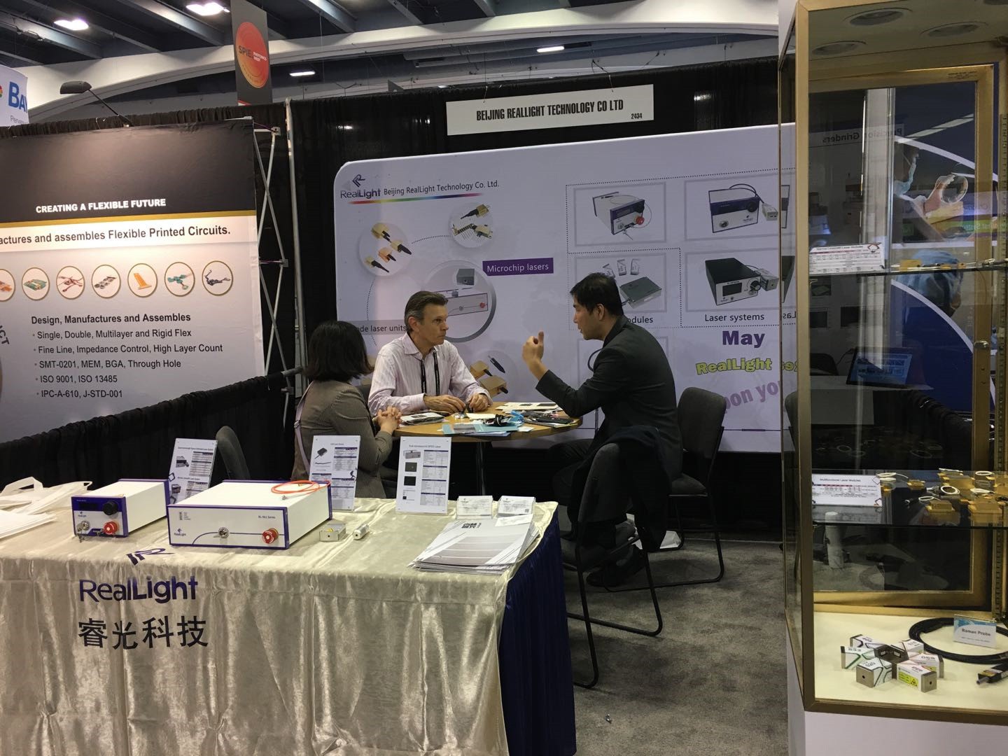 c7c7娱乐平台官网入口加入2018年美国西部光电展览会SPIE.Photonics West并取得圆满乐成。。。。。。