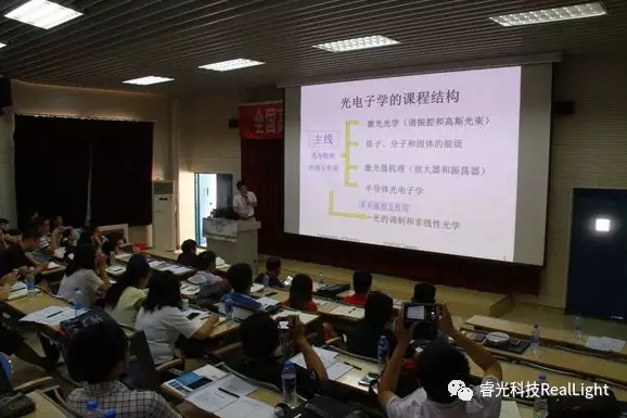 砥砺专精品质，，，高展教学风范