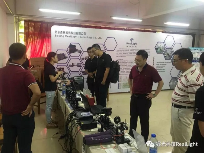 砥砺专精品质，，，高展教学风范